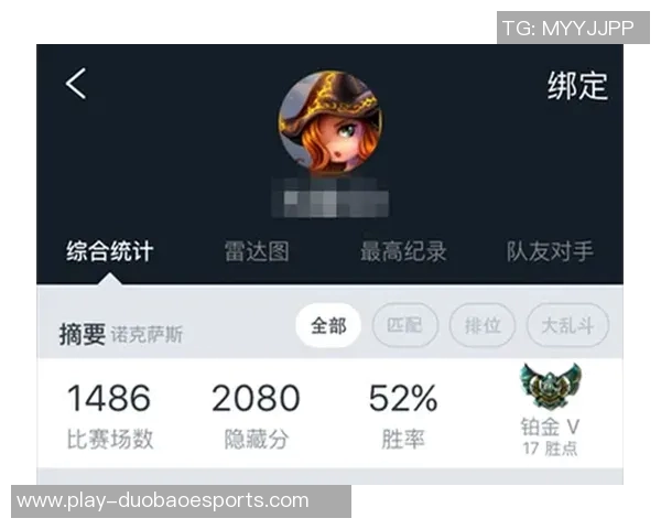 英雄联盟战术V5转换体系解析与实战应用探讨实时新闻